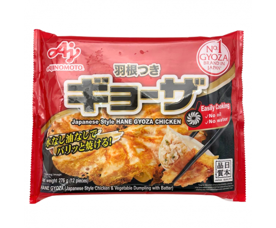Ajinomoto | Japanese Style Hane Chicken Gyoza | 12pc/pkt | 216g